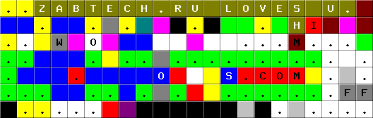 tabledraw-banner-image-archive/2014/2014-12-20.png