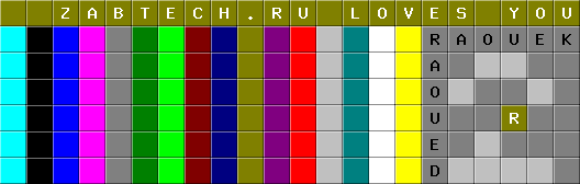 tabledraw-banner-image-archive/2014/2014-12-25.png