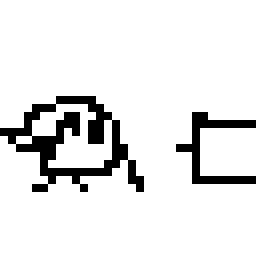 200.199.164.11.png